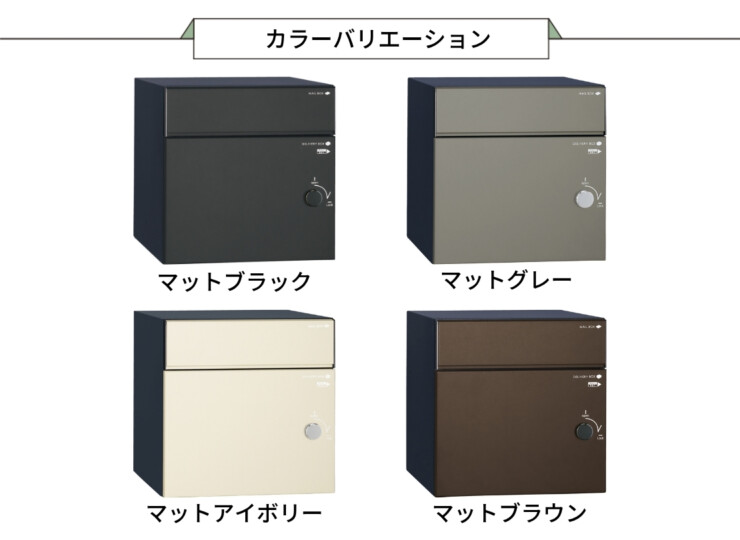 ユニソン コルディア80ライト ポスト有り 後出し カラーバリエーション