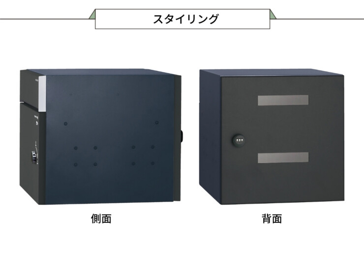 ユニソン コルディア80ライト ポスト有り 後出し スタイリング