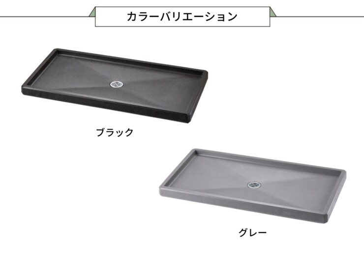 ユニソン コルトパン レクタ カラーバリエーション