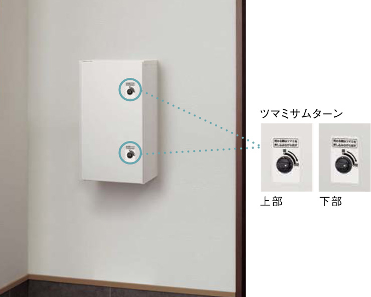 パナソニック】戸建て住宅用宅配ポスト COMBO-int（コンボイント）住宅壁埋め込み（木造躯体 窯業サイディング）専用 郵便ポスト・宅配ボックスの激安販売  エクストリム