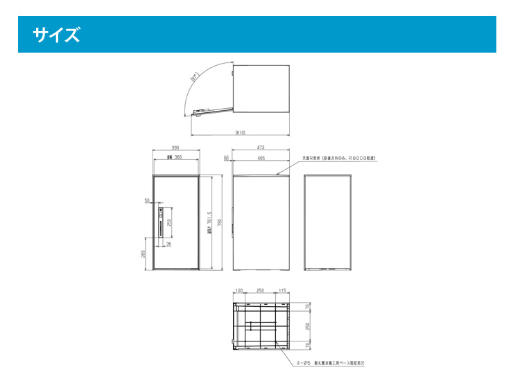 CTNK6050R