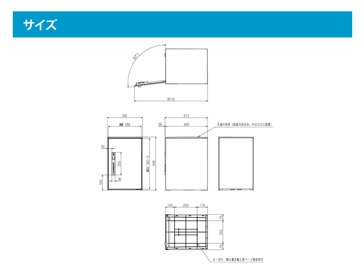 CTNK6020R