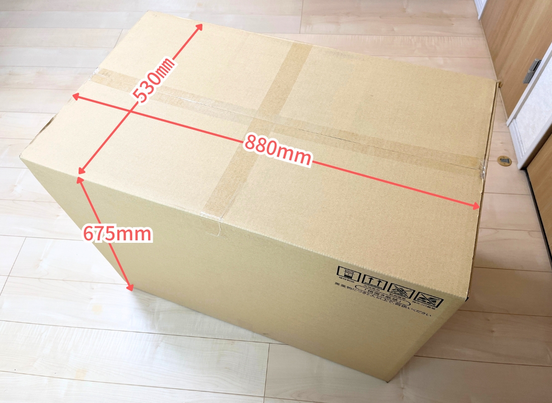 パナソニック コンボライトミドル 同一キーセット 梱包