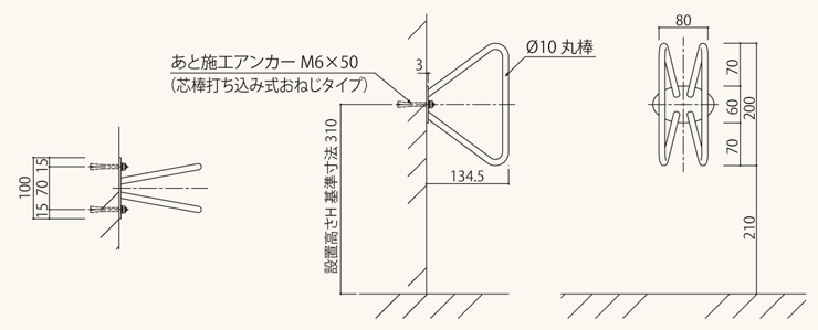 カツデン サイクルスタンド DELTA（デルタ）サイズ