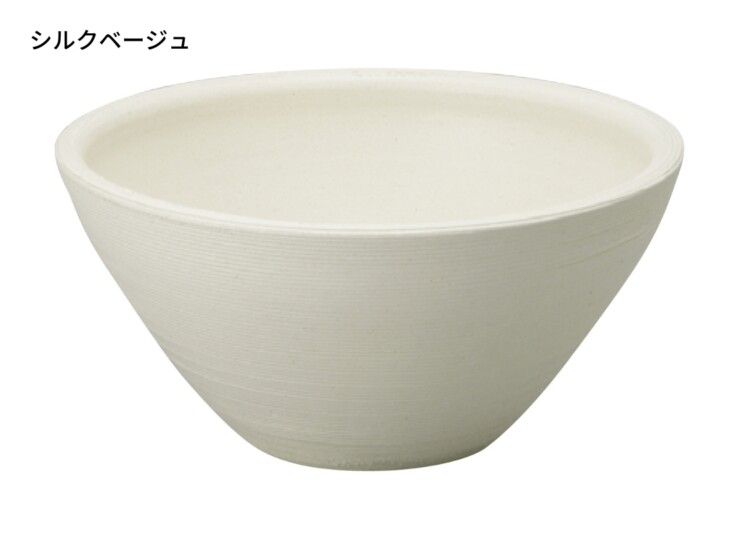 ユニソン 陶芸ポット デミ シルクベージュ