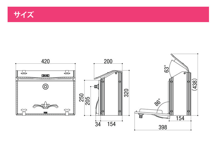 designD-1