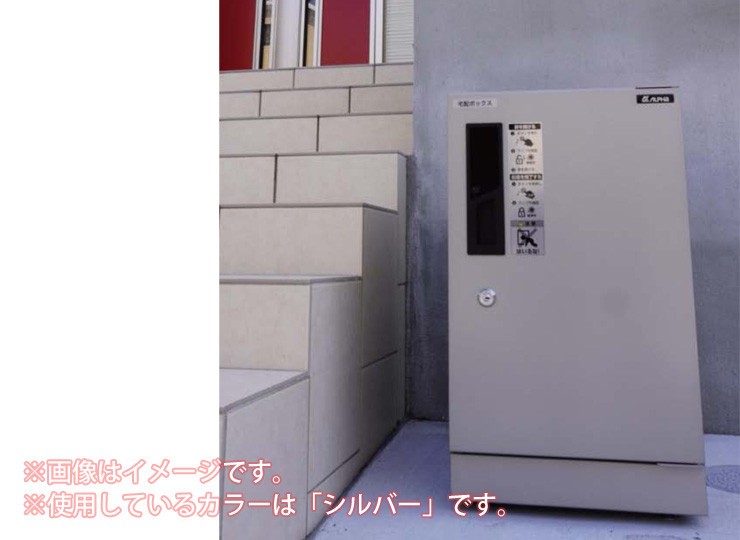 ed-CUBE 施工イメージ (2)