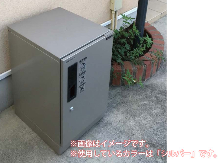 ed-CUBE 施工イメージ