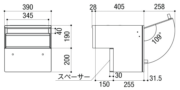 エクスポスト箱型タイプU-1型 2B-15タイプ