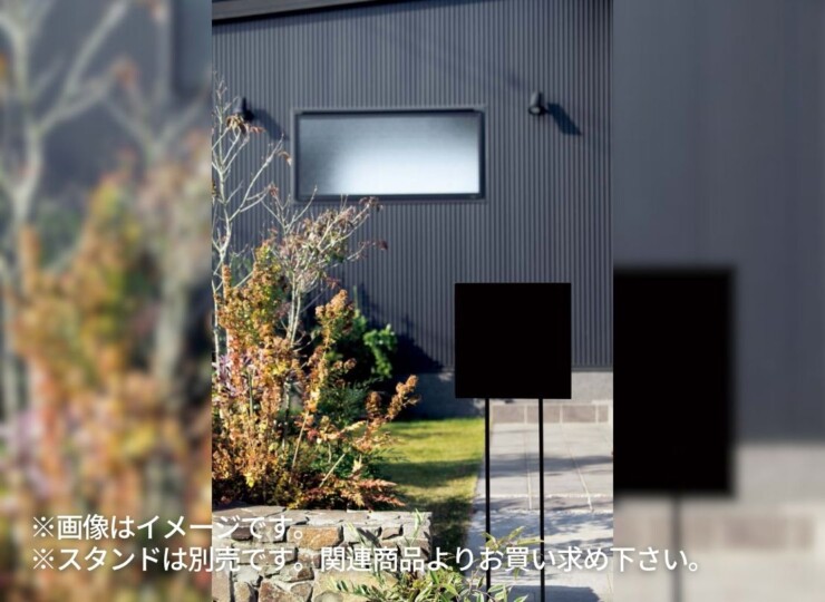 東洋工業 エクティ 使用イメージ