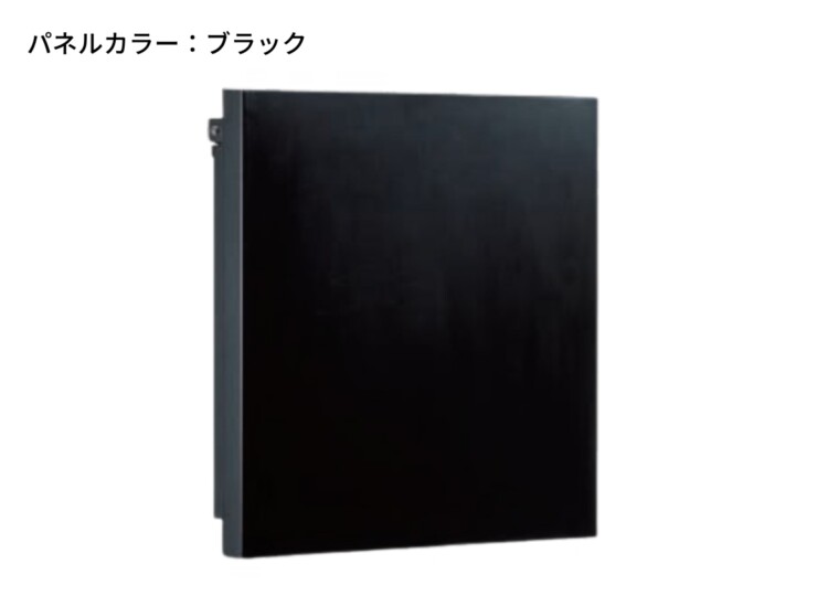 東洋工業 薄型ポスト エクティ パネルカラー：ブラック
