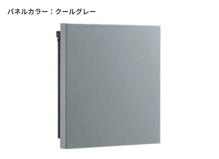 東洋工業 薄型ポスト エクティ パネルカラー：クールグレー
