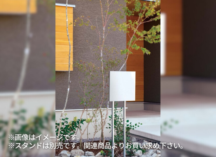 東洋工業 薄型ポスト EXTY（エクティ）ステンレスHL（ヘアライン仕上げ）イメージ