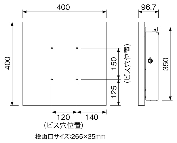 エクティウッド サイズ