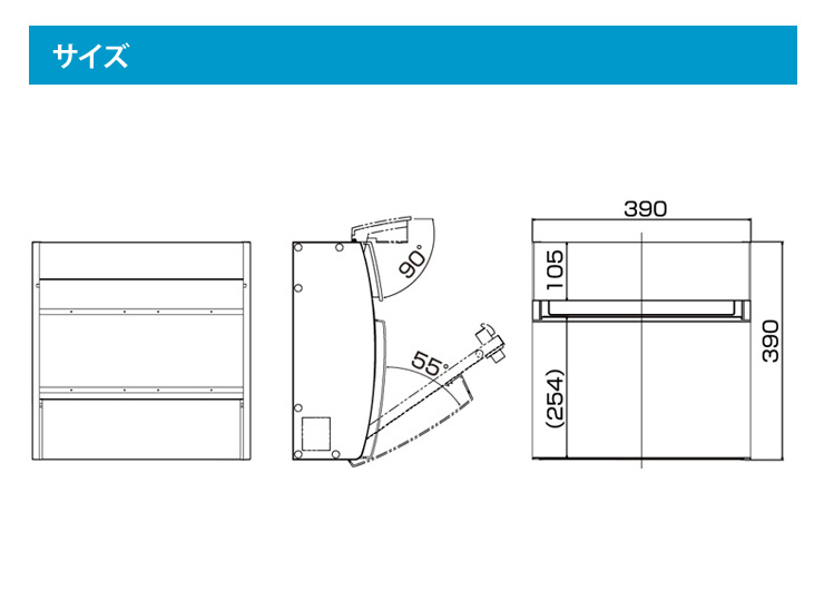 CTCR2200S