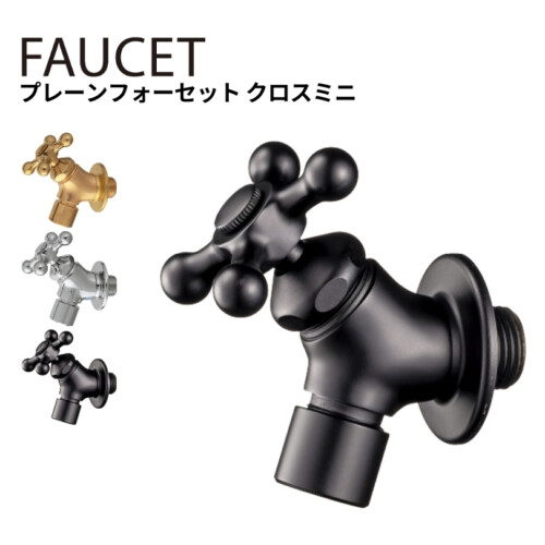 ユニソン プレーンフォーセット クロスミニ アイキャッチ