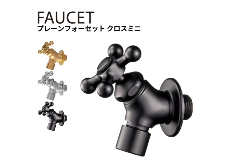 ユニソン プレーンフォーセット クロスミニ アイキャッチ