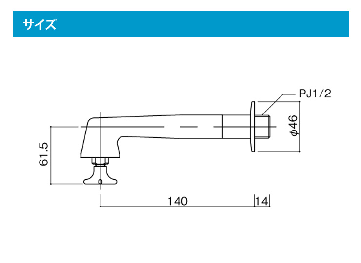 faucet_haijin