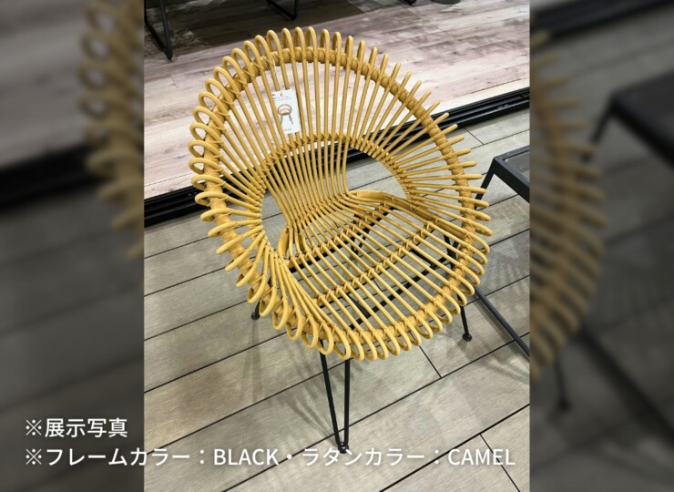 LIXIL ガーデンファニチャーTYPE011 1人掛けチェアB