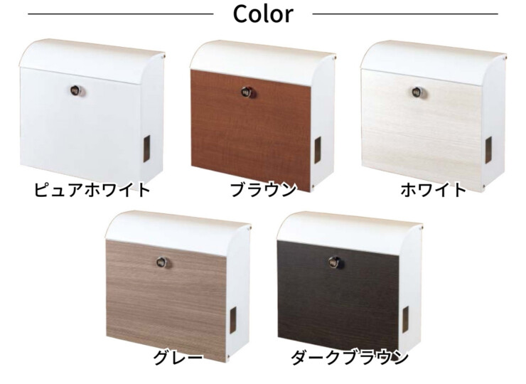 ファリス カラーバリエーション