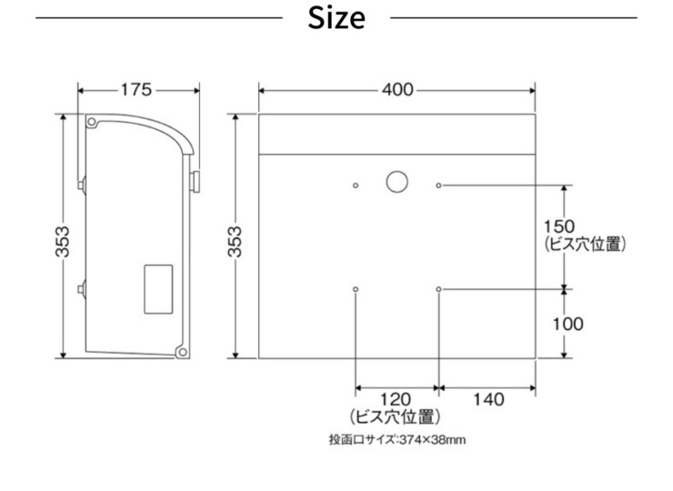 無料プレゼント対象商品】 郵便ポスト 郵便受け TOYO 東洋工業 トーヨー 壁付けデザインポスト FELIC ファリス ブラウン 上入れ前出し  スリムタイ