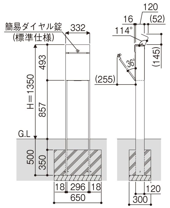 YKKAP 独立型ポスト フィッテ サイズ