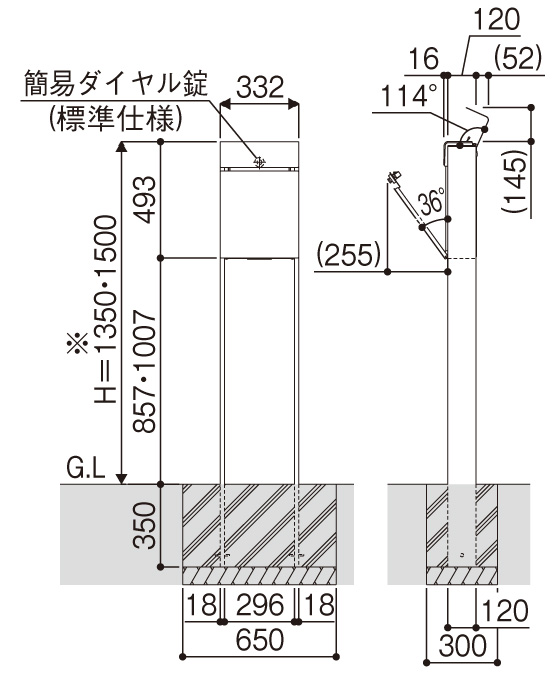 YKKAP 独立型ポスト フィッテ サイズ