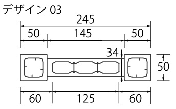 東洋工業 フレブウッドポール デザイン03 断面図