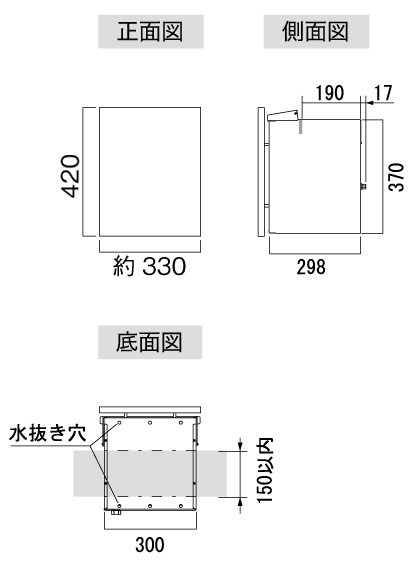 オンリーワンクラブ レクタシリーズ ブランシェットプラス フルール 埋め込み サイズ