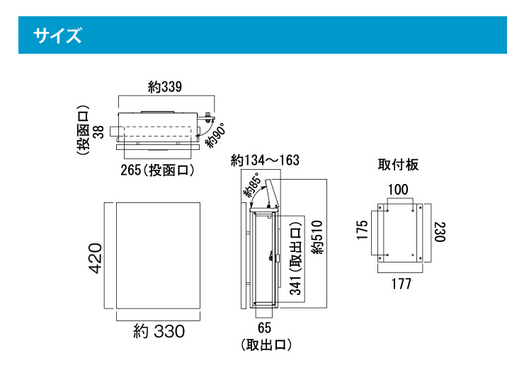 KS1-B157E