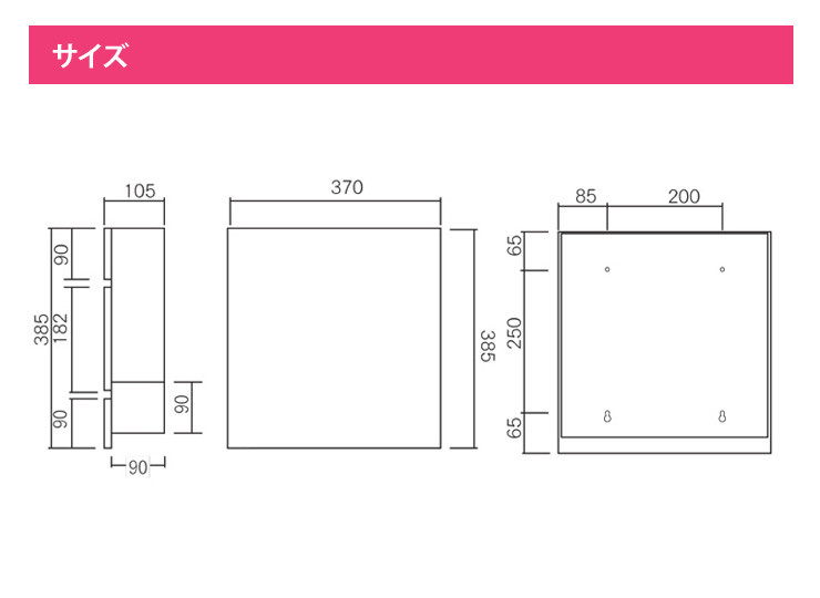 fraboxLENS