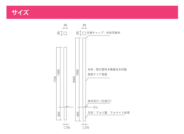 SDW】ファンクションポール 郵便ポスト・宅配ボックスの激安販売 エクストリム