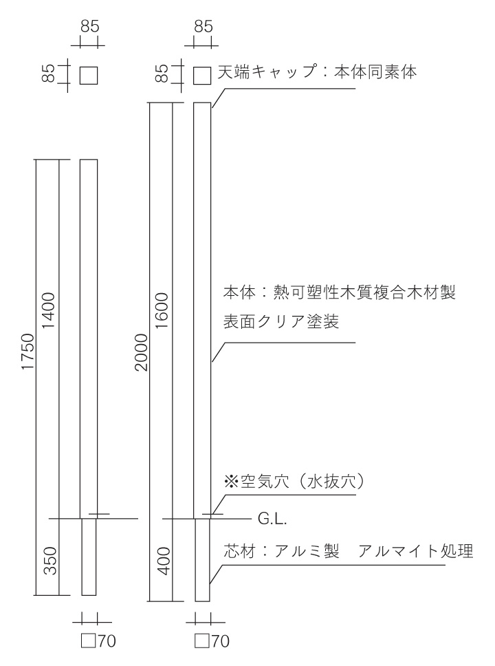 SDW】ファンクションポール 郵便ポスト・宅配ボックスの激安販売 エクストリム