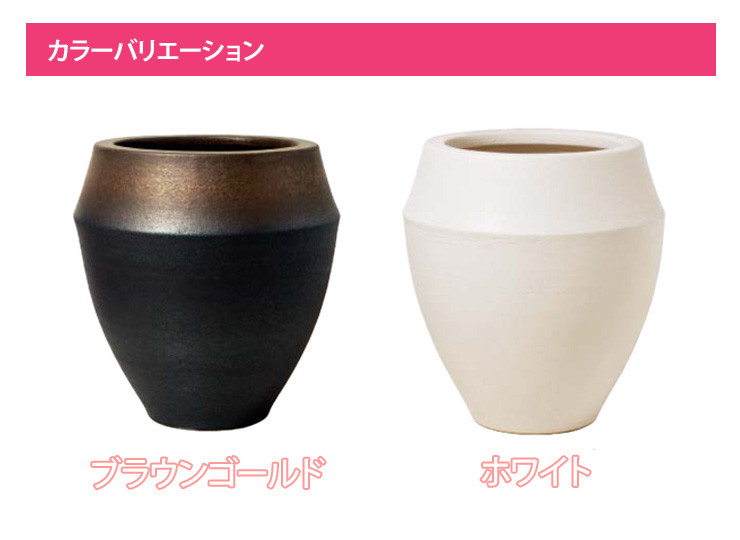 ガーデンバケット バレルロング カラーバリエーション