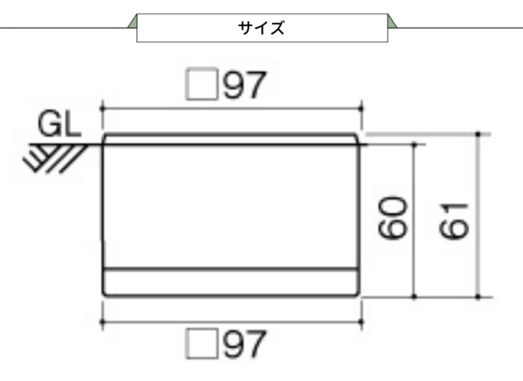 ヘリオスグランドライトLEDブロック100角 サイズ