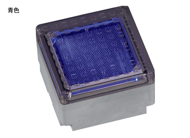 ヘリオスグランドライトLEDブロック100角 青色