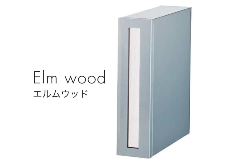 セキスイデザインワークス デザインポスト i-Smart（アイスマート）エルムウッド