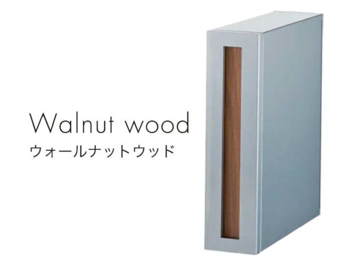 セキスイデザインワークス デザインポスト i-Smart（アイスマート）ウォールナットウッド