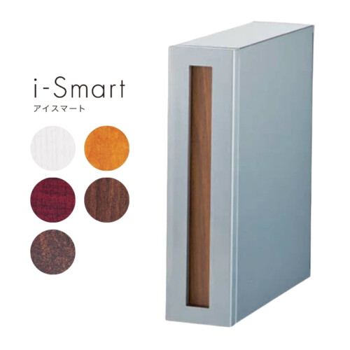 セキスイデザインワークス デザインポスト i-Smart（アイスマート）アイキャッチ