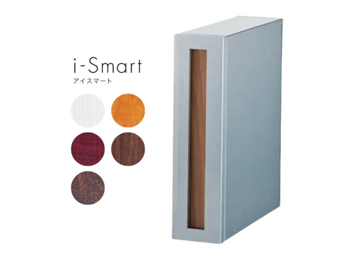 セキスイデザインワークス デザインポスト i-Smart（アイスマート）アイキャッチ