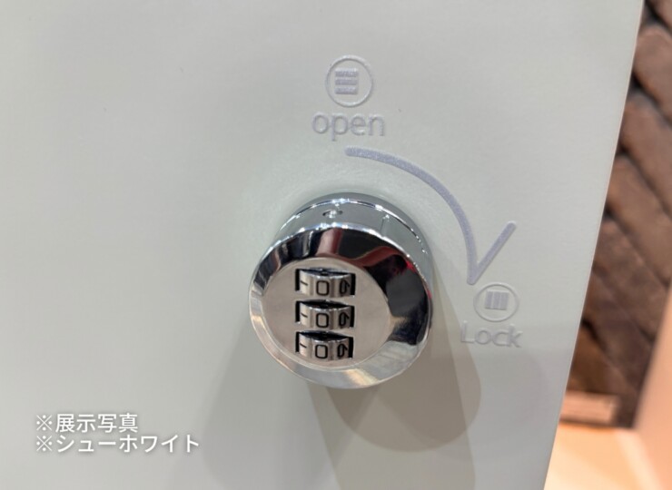 ユニソン 宅配ポスト Kate2（ケイトⅡ）ポスト有り 展示写真 シューホワイト 宅配ボックス部ダイヤル錠