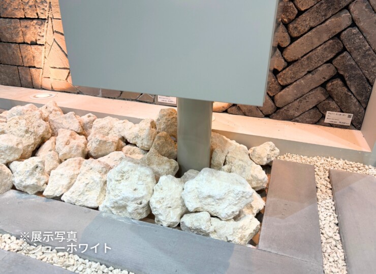 ユニソン 宅配ポスト Kate2（ケイトⅡ）ポスト有り 展示写真 シューホワイト