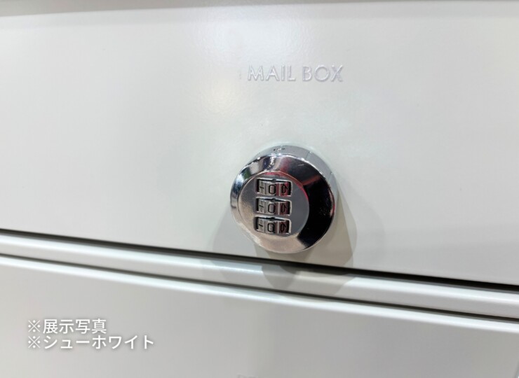 ユニソン 宅配ポスト Kate2（ケイトⅡ）ポスト有り 展示写真 シューーホワイト ポスト部ダイヤル錠
