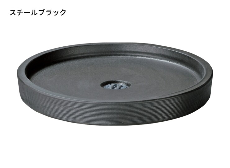 ユニソン 陶芸ポット ケイス スチールブラック