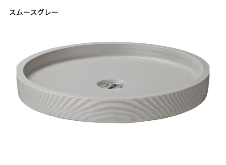 ユニソン 陶芸ポット ケイス スムースグレー