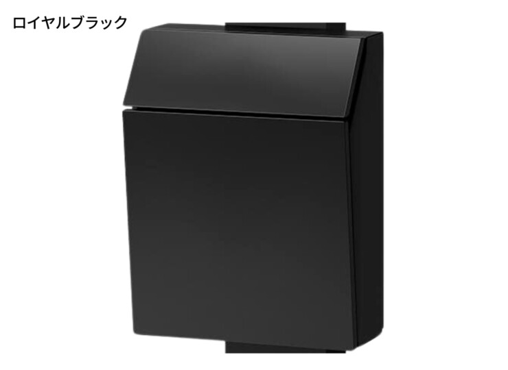 LIXIL 横型ポストP-1型 ロイヤルブラック