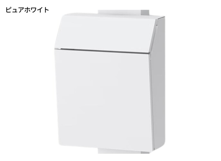 LIXIL 横型ポストP-1型 ピュアホワイト