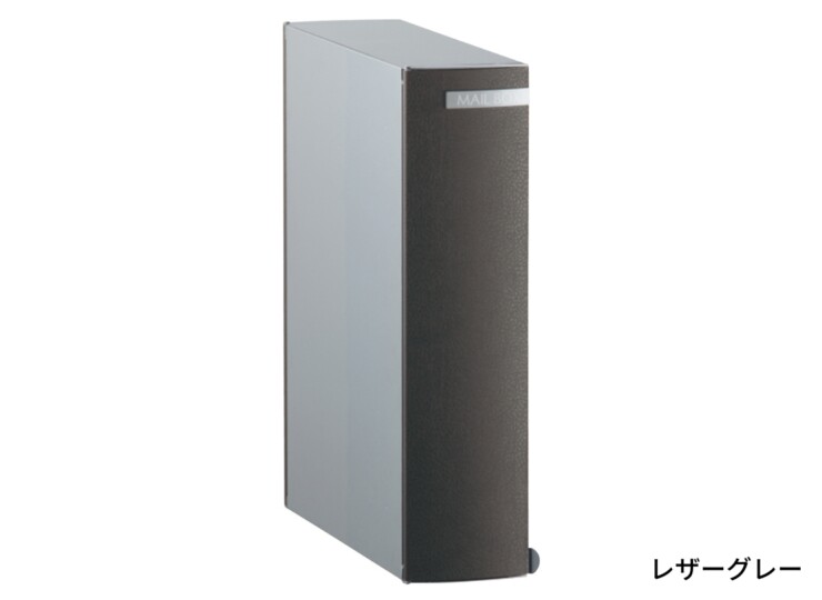 ユニソン 埋め込みポスト リーダ ムント 後出し レザーグレー