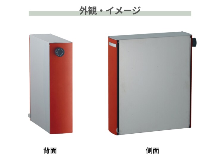 ユニソン 埋め込みポスト リーダ ムント 後出し 外観・イメージ