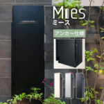 mies_anker